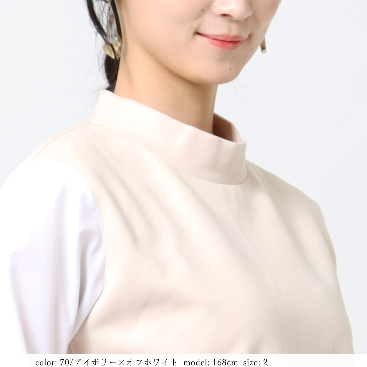 ��MORE15%OFF�����ݥ��оݡϡ�SALE�ۥ쥤�䡼�ɥץ륪���С� GMT734