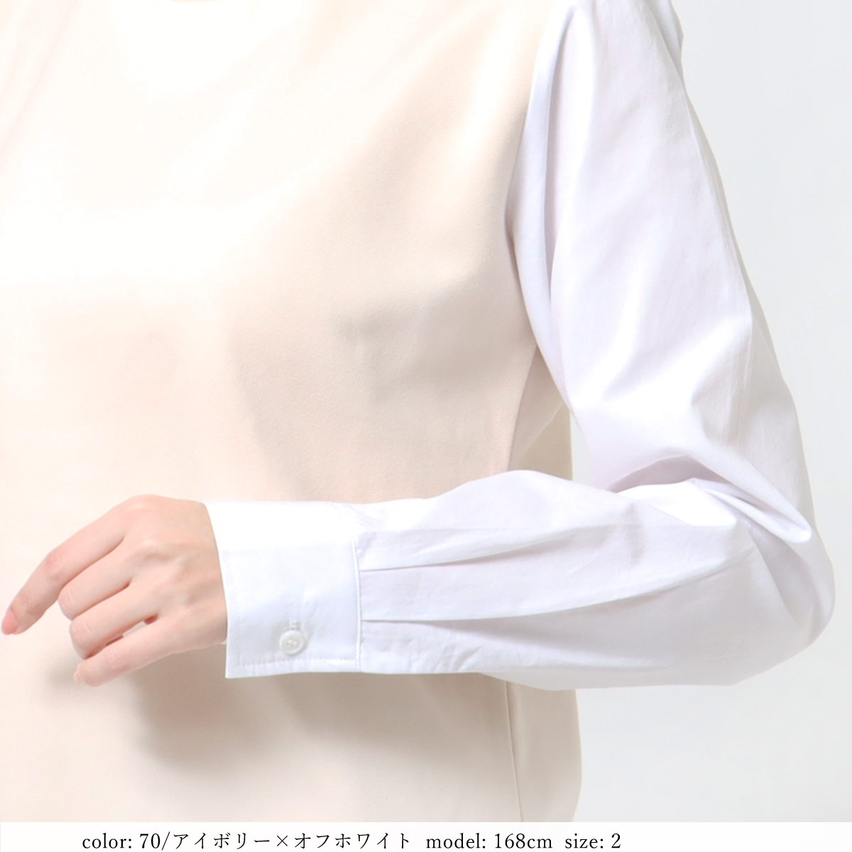 ��MORE15%OFF�����ݥ��оݡϡ�SALE�ۥ쥤�䡼�ɥץ륪���С� GMT734