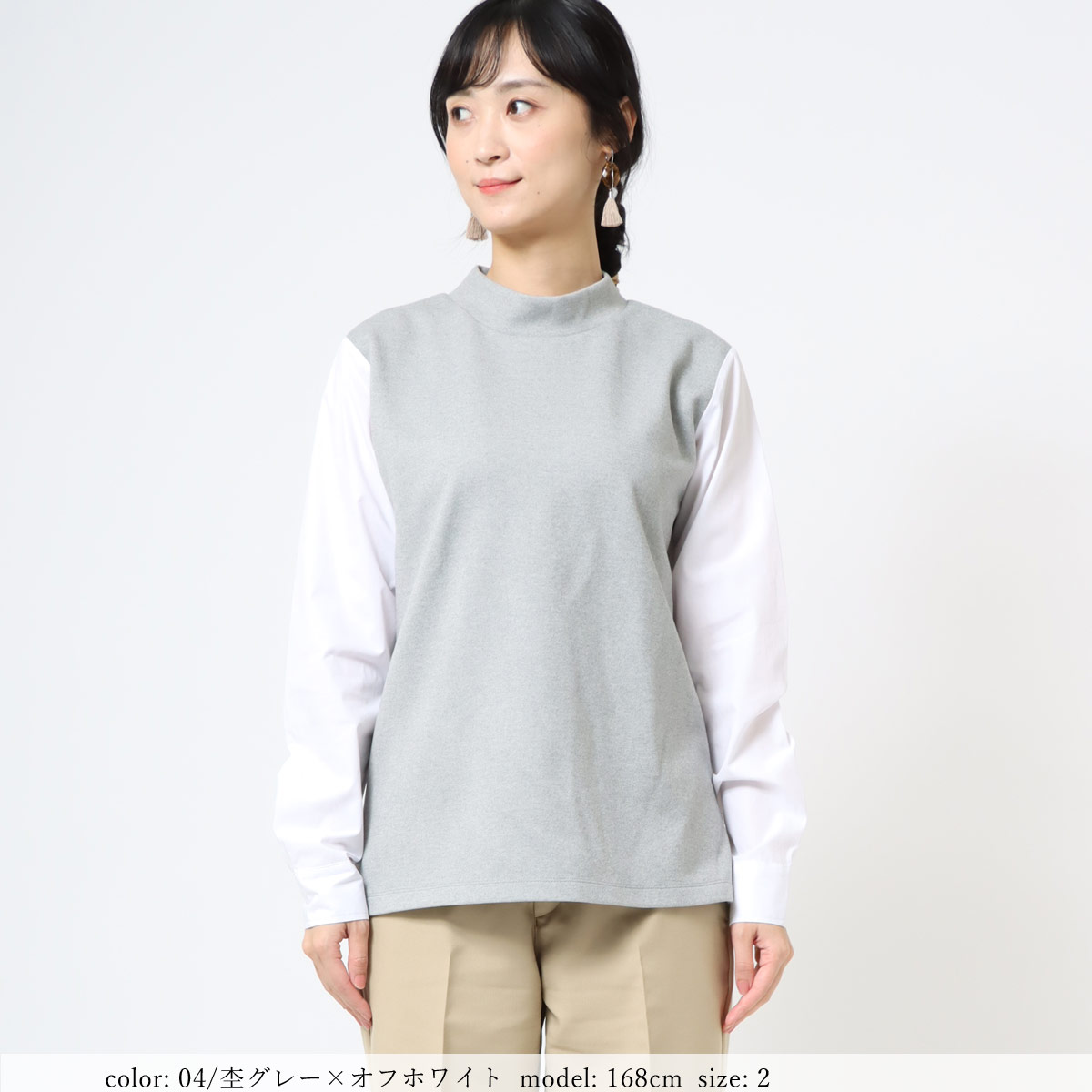 ��MORE15%OFF�����ݥ��оݡϡ�SALE�ۥ쥤�䡼�ɥץ륪���С� GMT734