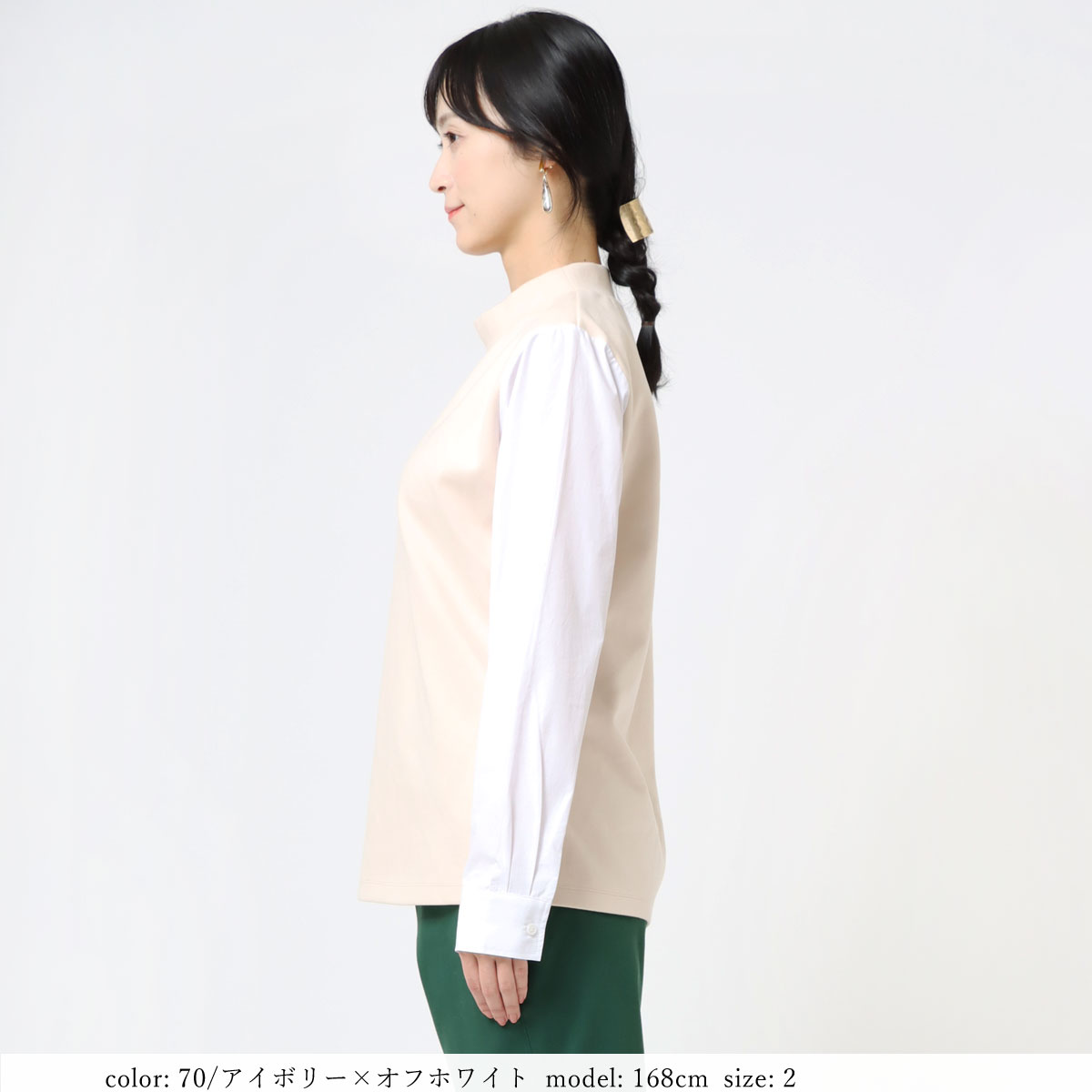 ��MORE15%OFF�����ݥ��оݡϡ�SALE�ۥ쥤�䡼�ɥץ륪���С� GMT734