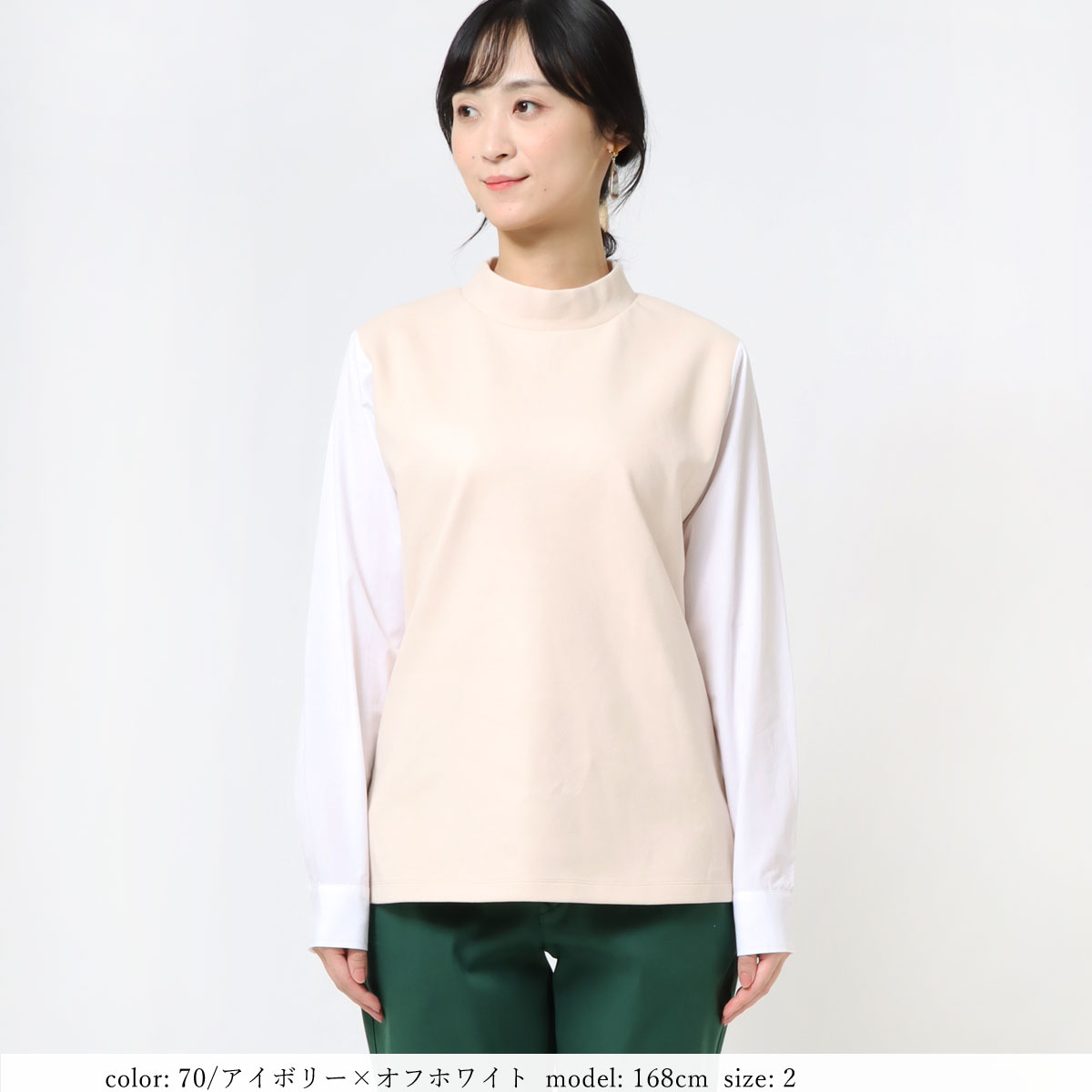 ��SALE�ۥ쥤�䡼�ɥץ륪���С� GMT734