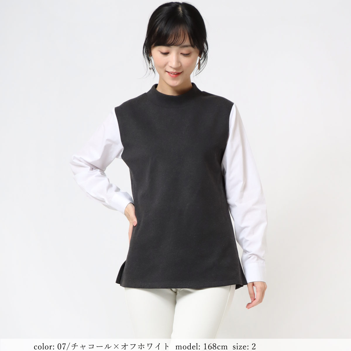 ��SALE�ۥ쥤�䡼�ɥץ륪���С� GMT734