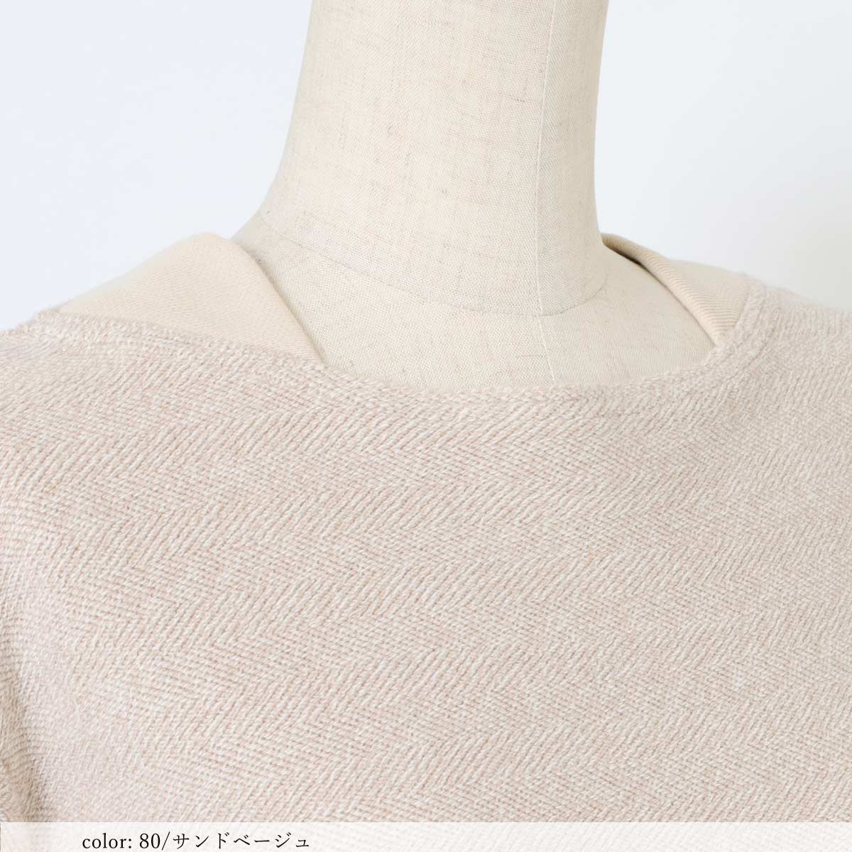 ��MORE10%OFF�����ݥ��оݡϡ�WINTER SALE�ۡ�20%OFF�ۺ߸˸¤� �ǥ�����ͥå��ץ륪���С� GMT478