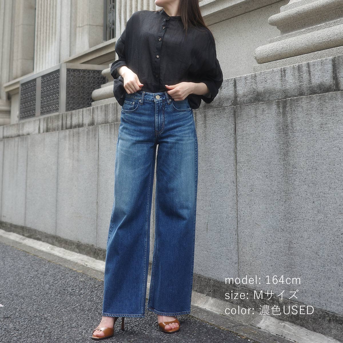 MID-RISE �磻�ɥǥ˥� CA6822