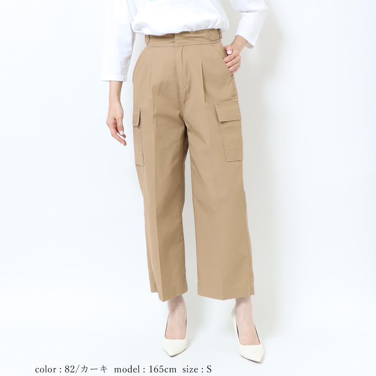 ��MORE15%OFF�����ݥ��оݡϡ�SALE�ۥ���ѥ��ȥ���� �ߥ꥿�꡼�磻�� CA6364