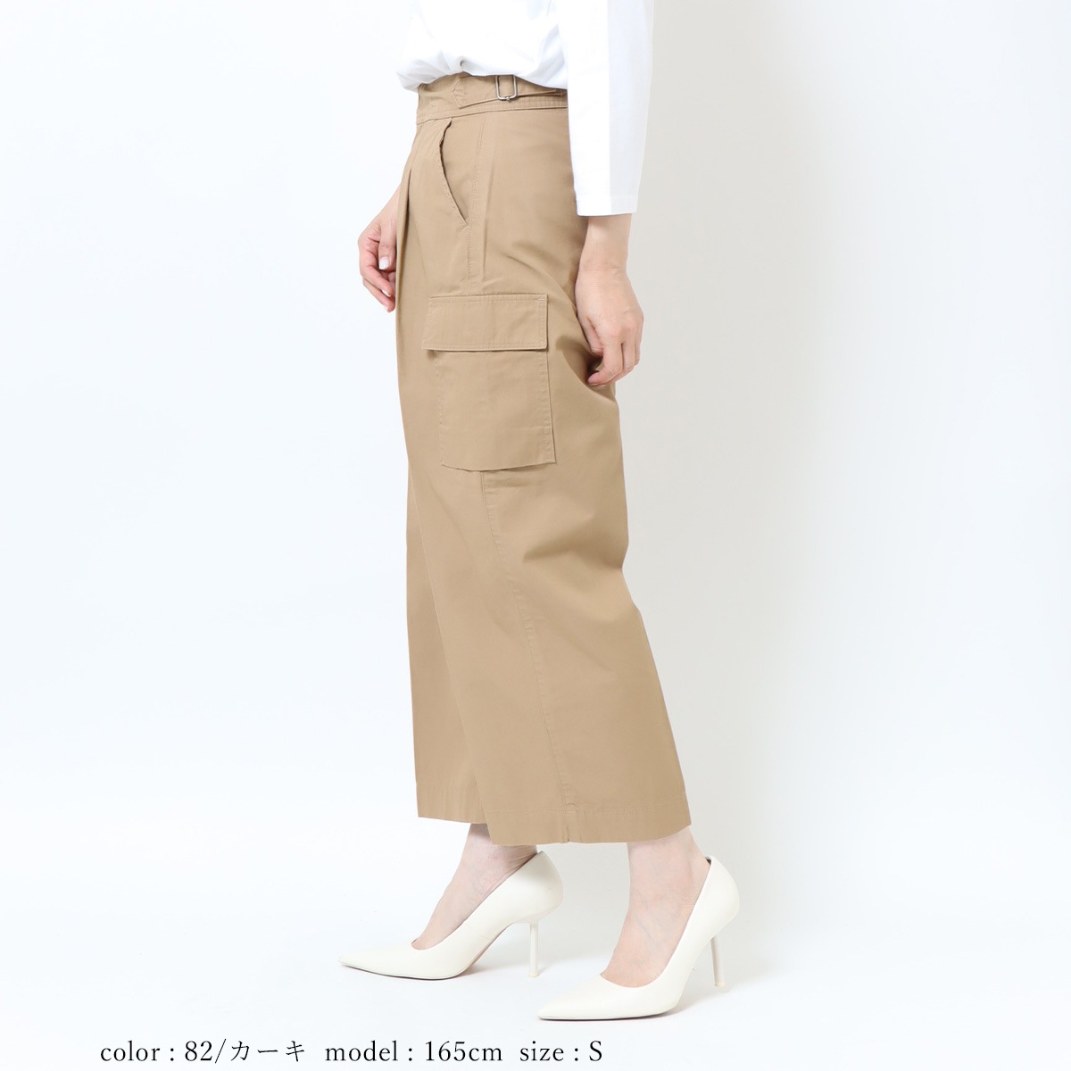 ��MORE15%OFF�����ݥ��оݡϡ�SALE�ۥ���ѥ��ȥ���� �ߥ꥿�꡼�磻�� CA6364