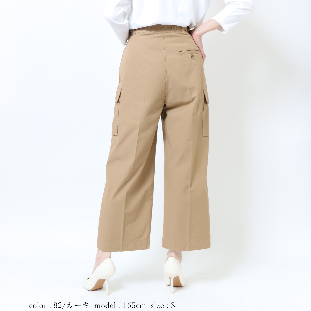 ��MORE15%OFF�����ݥ��оݡϡ�SALE�ۥ���ѥ��ȥ���� �ߥ꥿�꡼�磻�� CA6364