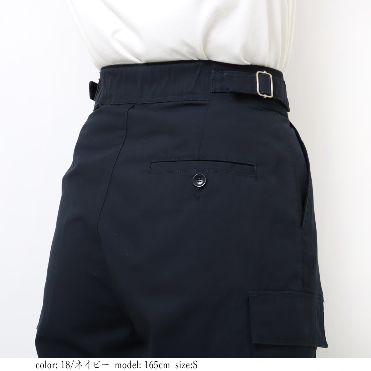 ��MORE15%OFF�����ݥ��оݡϡ�SALE�ۥ���ѥ��ȥ���� �ߥ꥿�꡼�磻�� CA6364