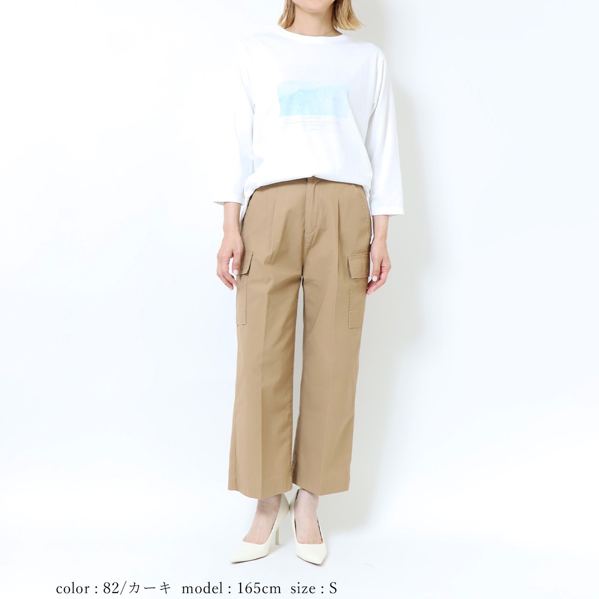 ��MORE15%OFF�����ݥ��оݡϡ�SALE�ۥ���ѥ��ȥ���� �ߥ꥿�꡼�磻�� CA6364