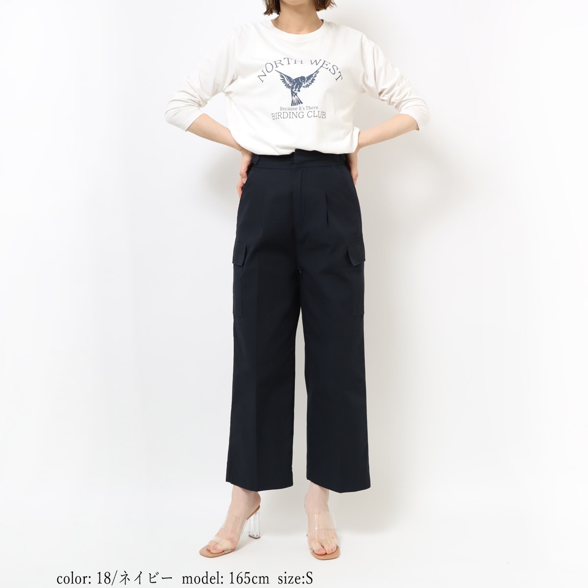 ��MORE15%OFF�����ݥ��оݡϡ�SALE�ۥ���ѥ��ȥ���� �ߥ꥿�꡼�磻�� CA6364