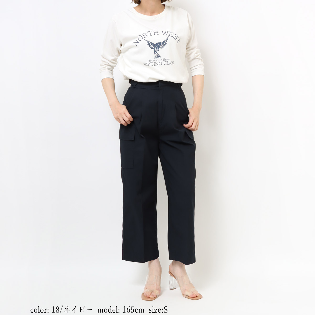 ��MORE15%OFF�����ݥ��оݡϡ�SALE�ۥ���ѥ��ȥ���� �ߥ꥿�꡼�磻�� CA6364