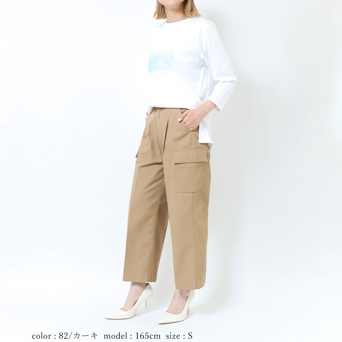 ��MORE15%OFF�����ݥ��оݡϡ�SALE�ۥ���ѥ��ȥ���� �ߥ꥿�꡼�磻�� CA6364