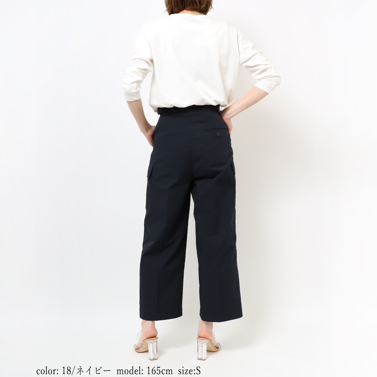 ��MORE15%OFF�����ݥ��оݡϡ�SALE�ۥ���ѥ��ȥ���� �ߥ꥿�꡼�磻�� CA6364