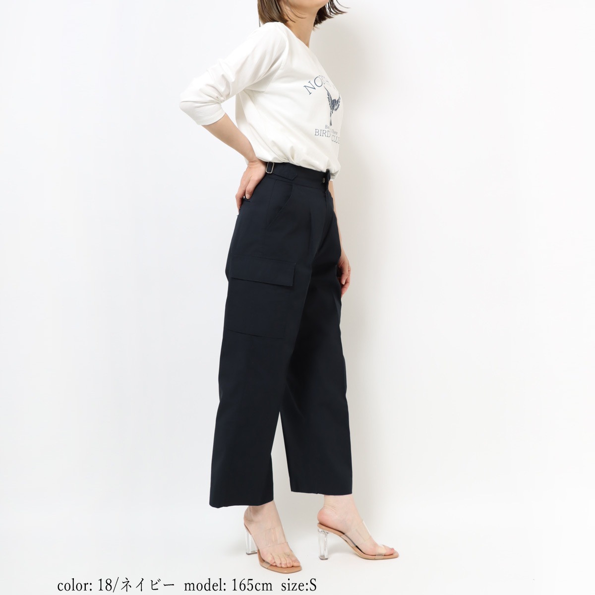 ��MORE15%OFF�����ݥ��оݡϡ�SALE�ۥ���ѥ��ȥ���� �ߥ꥿�꡼�磻�� CA6364