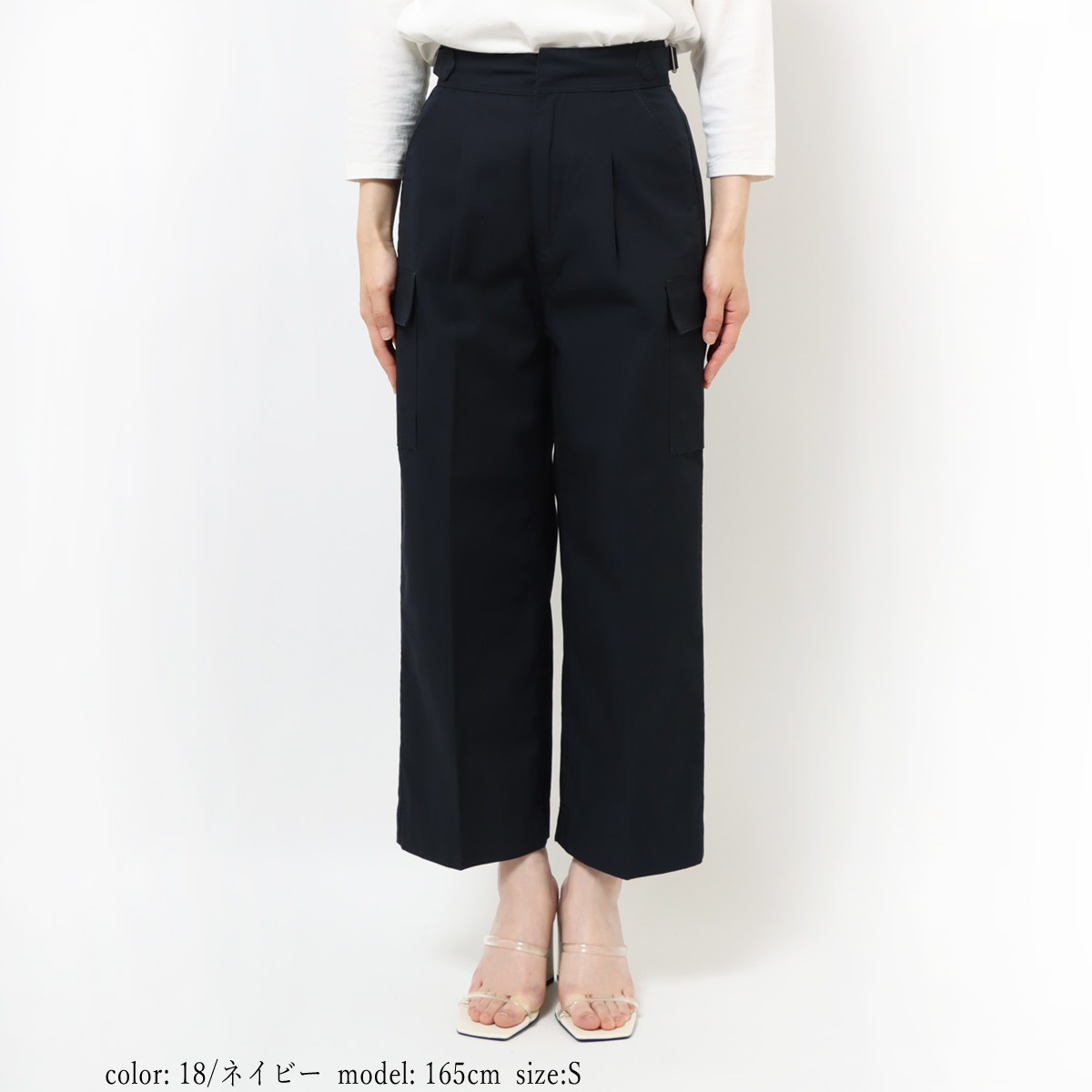 ��MORE15%OFF�����ݥ��оݡϡ�SALE�ۥ���ѥ��ȥ���� �ߥ꥿�꡼�磻�� CA6364