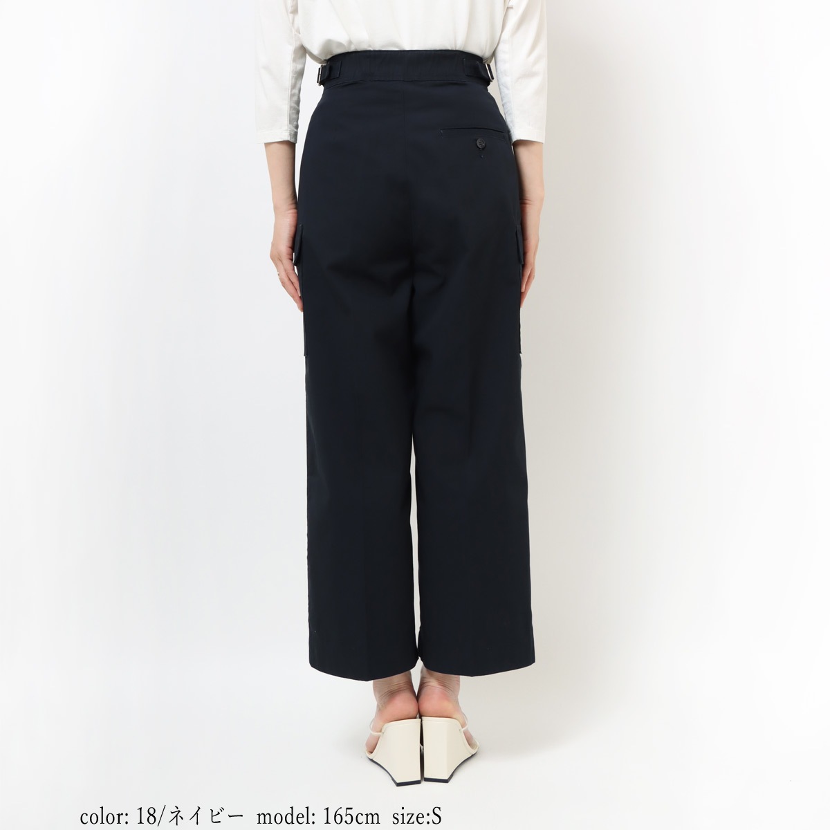 ��MORE15%OFF�����ݥ��оݡϡ�SALE�ۥ���ѥ��ȥ���� �ߥ꥿�꡼�磻�� CA6364