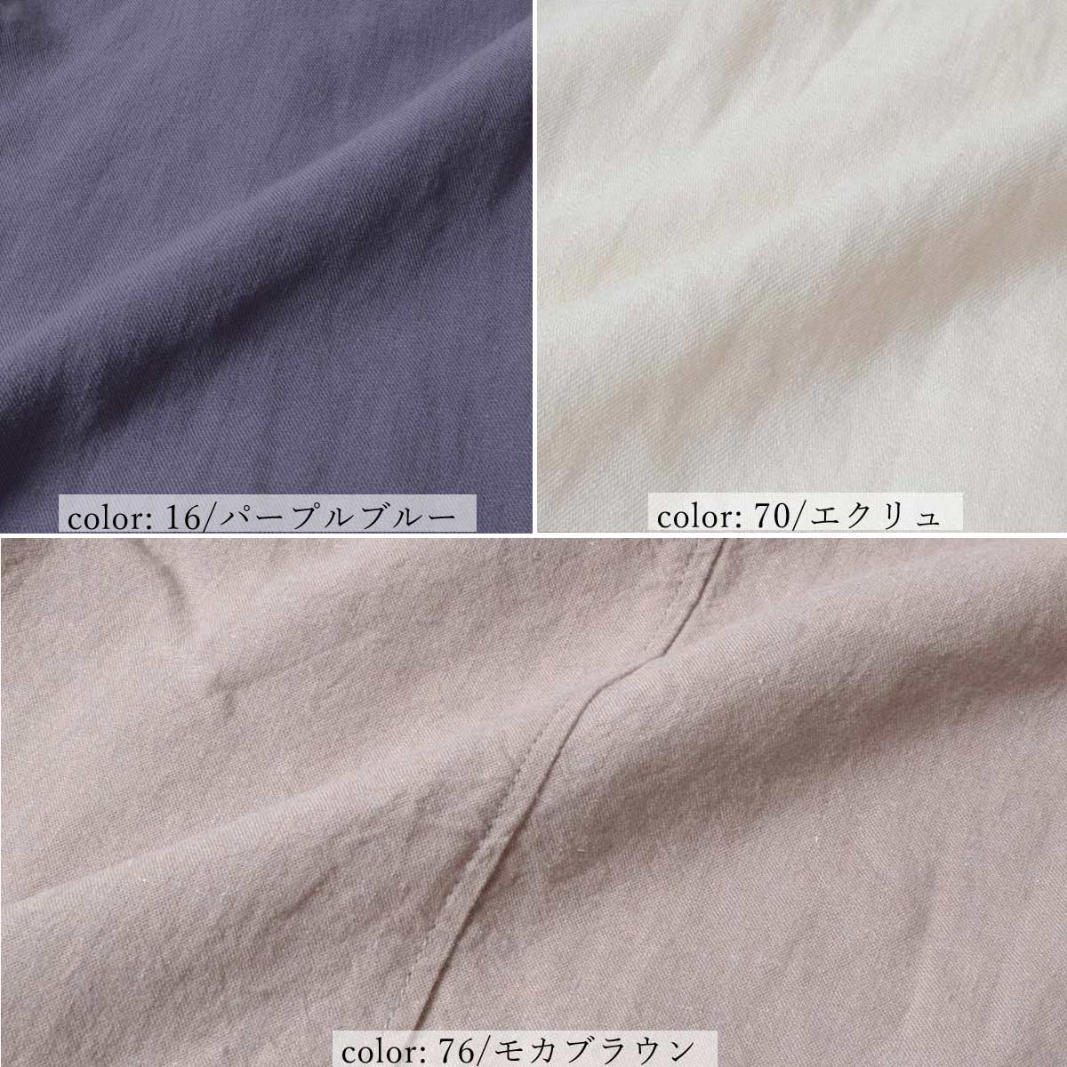 ��BIG SALE�ۥ�ͥ���󥰥��ԡ��� GMT690