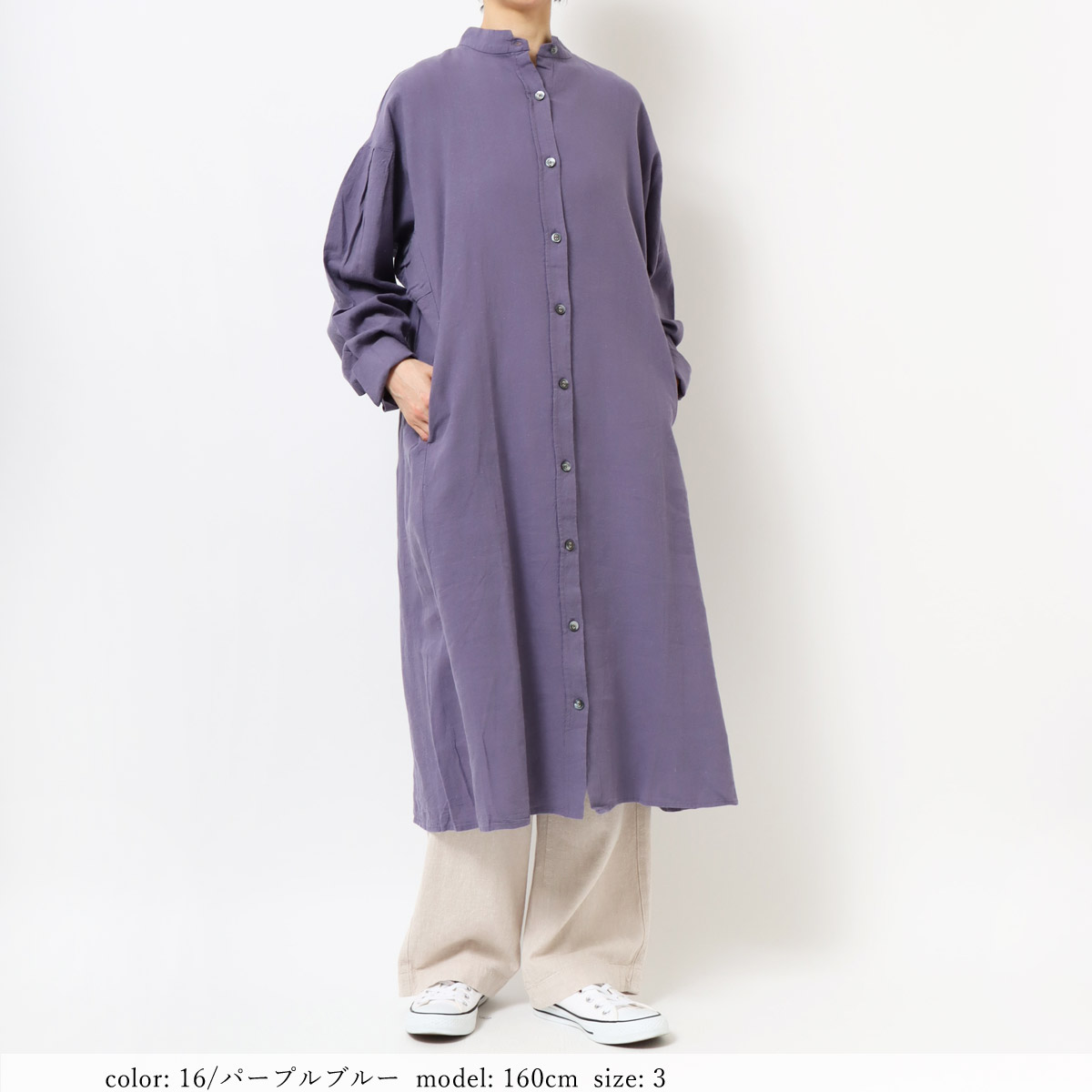 ��BIG SALE�ۥ�ͥ���󥰥��ԡ��� GMT690