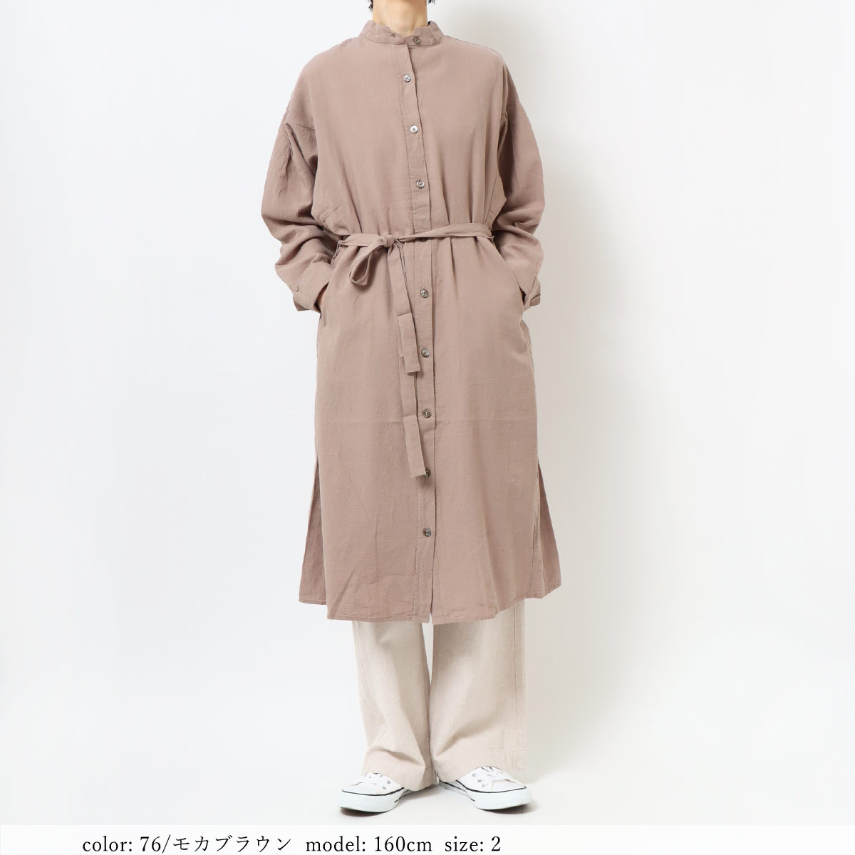 ��BIG SALE�ۥ�ͥ���󥰥��ԡ��� GMT690