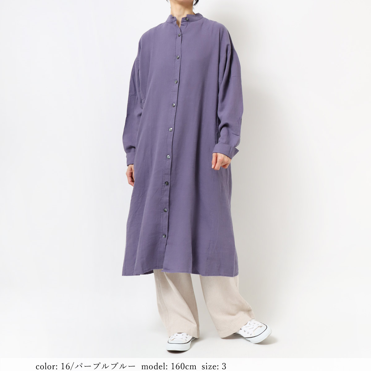 ��BIG SALE�ۥ�ͥ���󥰥��ԡ��� GMT690