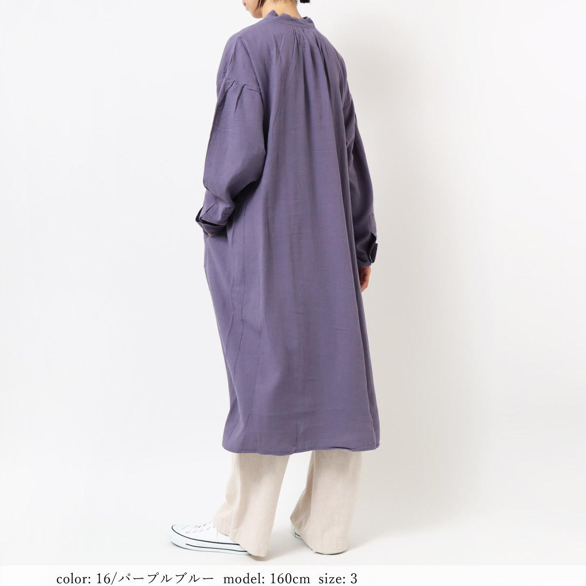 ��BIG SALE�ۥ�ͥ���󥰥��ԡ��� GMT690