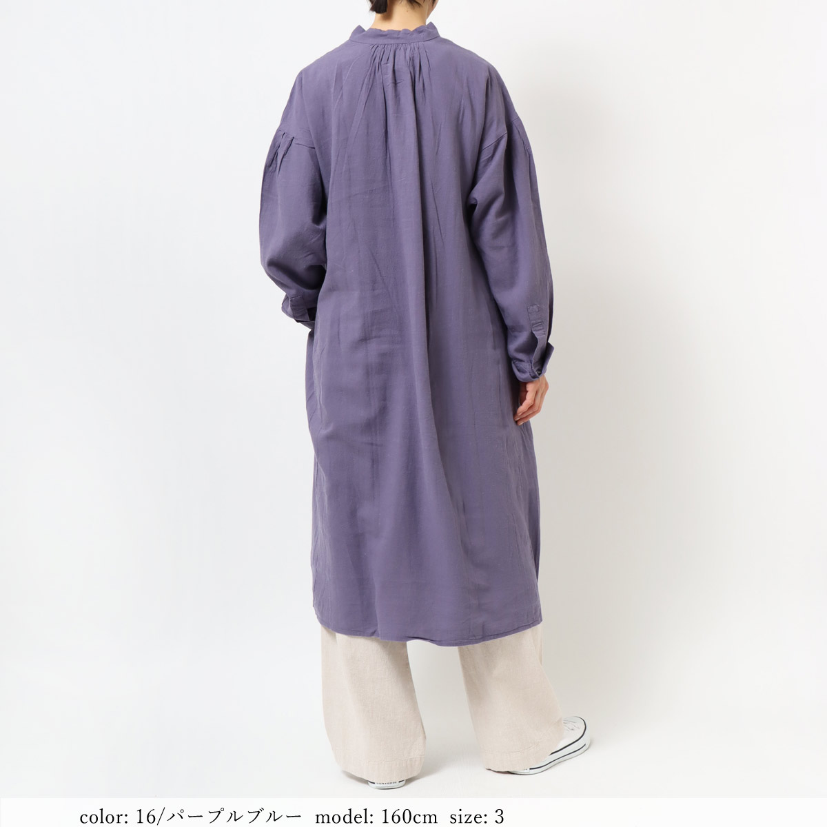 ��BIG SALE�ۥ�ͥ���󥰥��ԡ��� GMT690