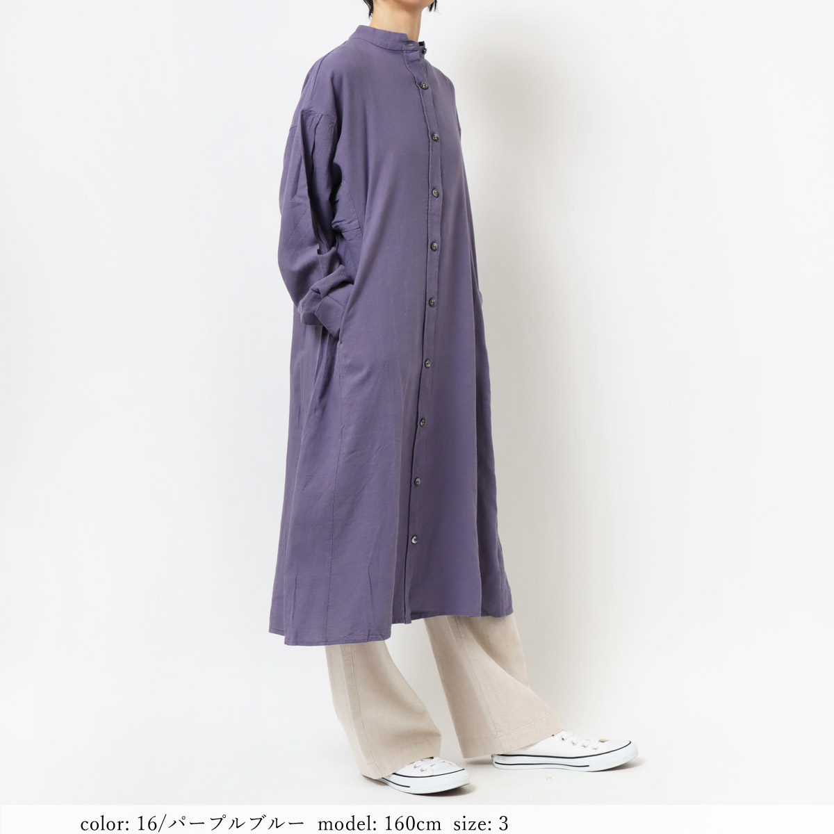 ��BIG SALE�ۥ�ͥ���󥰥��ԡ��� GMT690