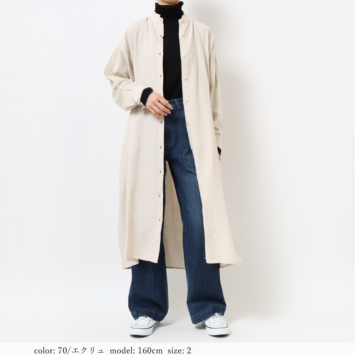 ��BIG SALE�ۥ�ͥ���󥰥��ԡ��� GMT690