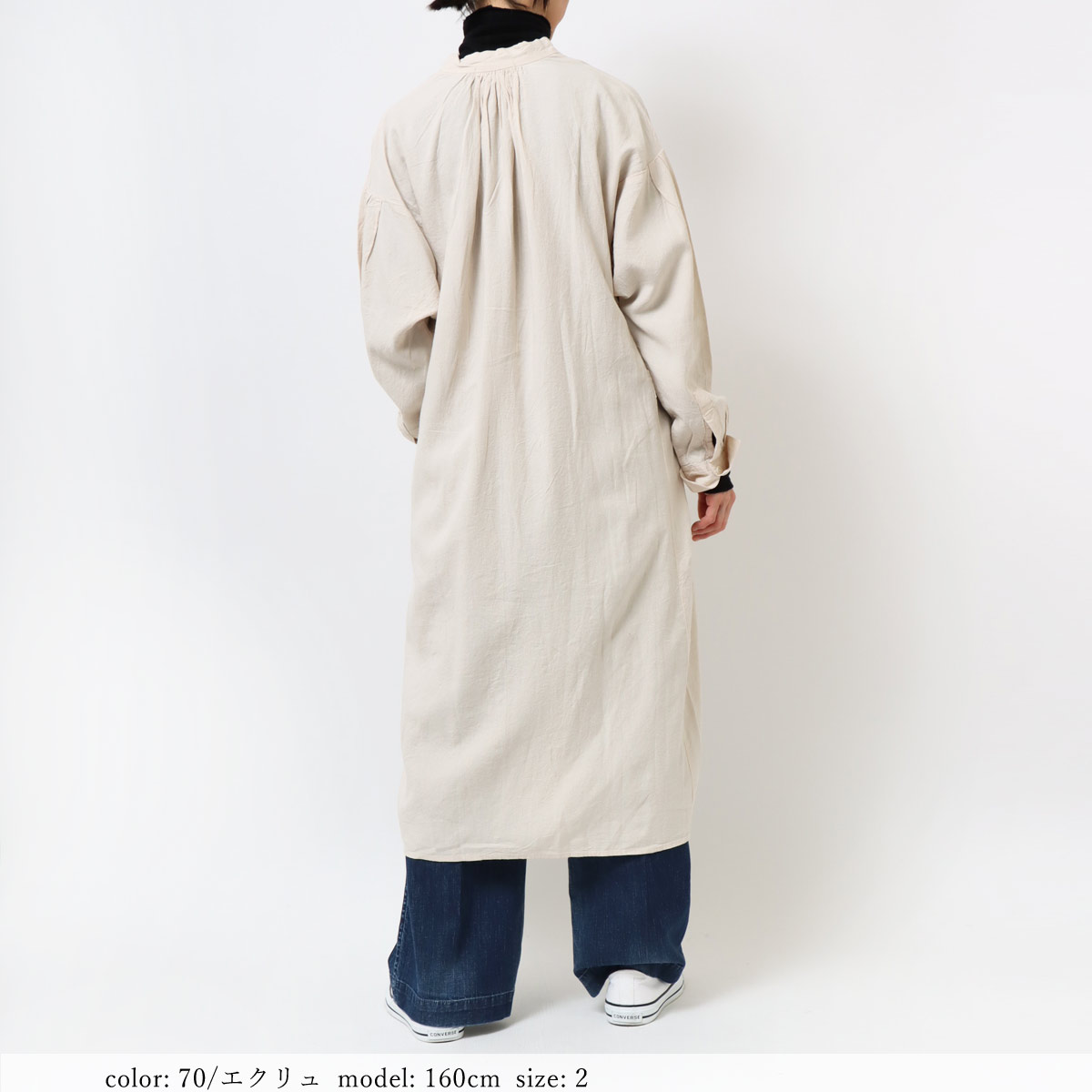 ��BIG SALE�ۥ�ͥ���󥰥��ԡ��� GMT690