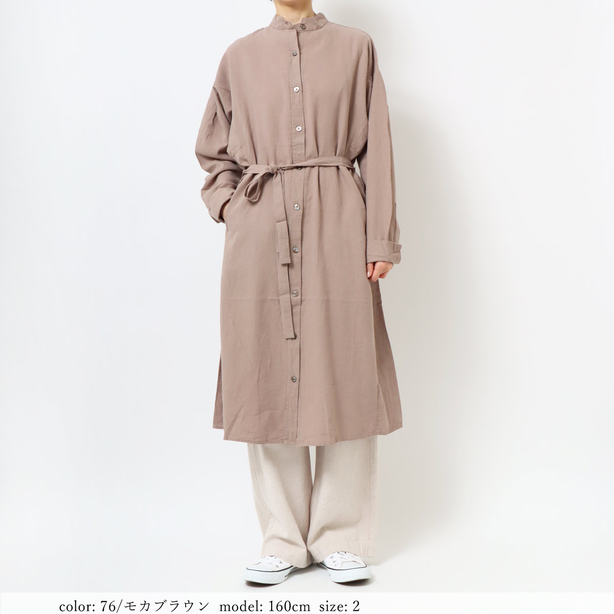 ��BIG SALE�ۥ�ͥ���󥰥��ԡ��� GMT690