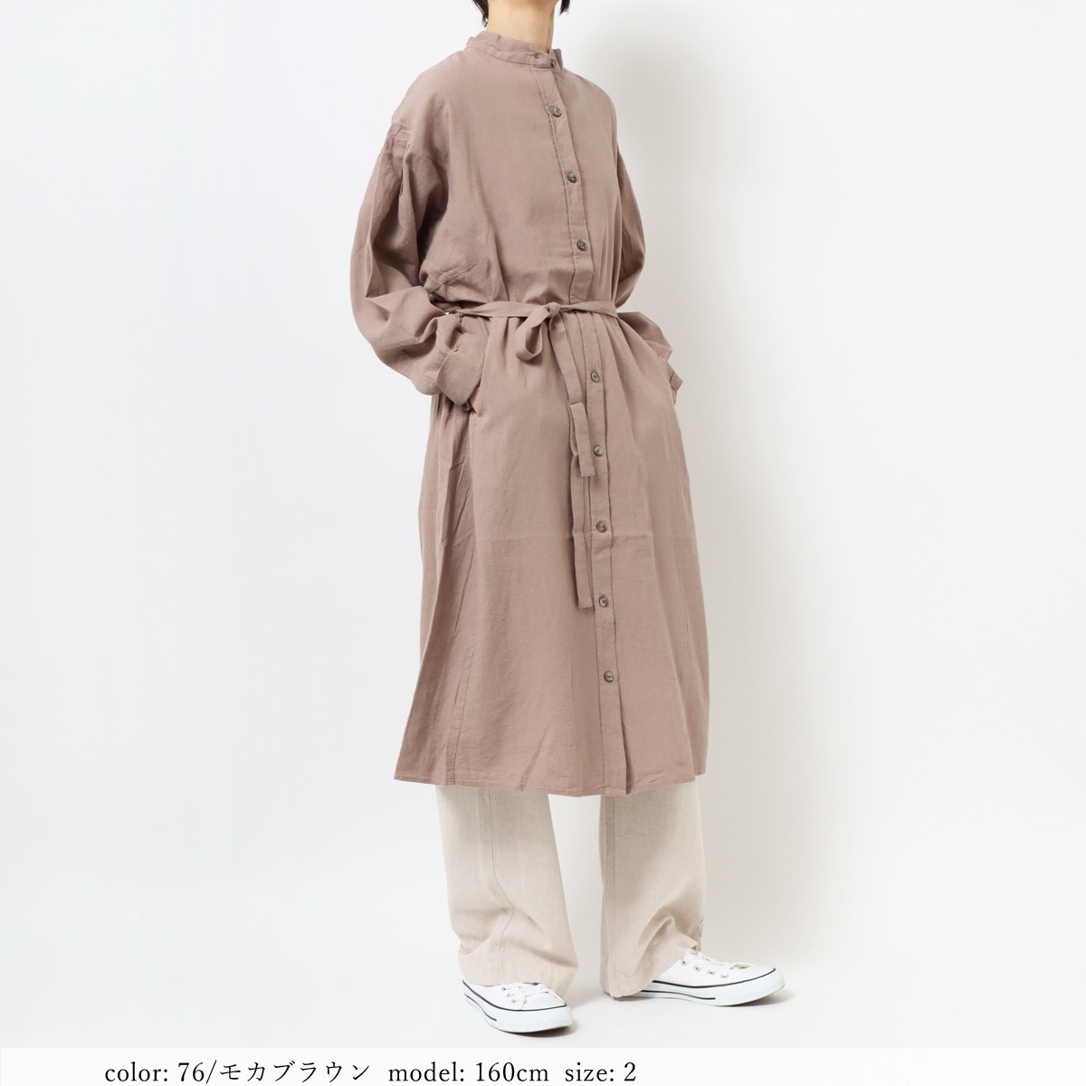 ��BIG SALE�ۥ�ͥ���󥰥��ԡ��� GMT690