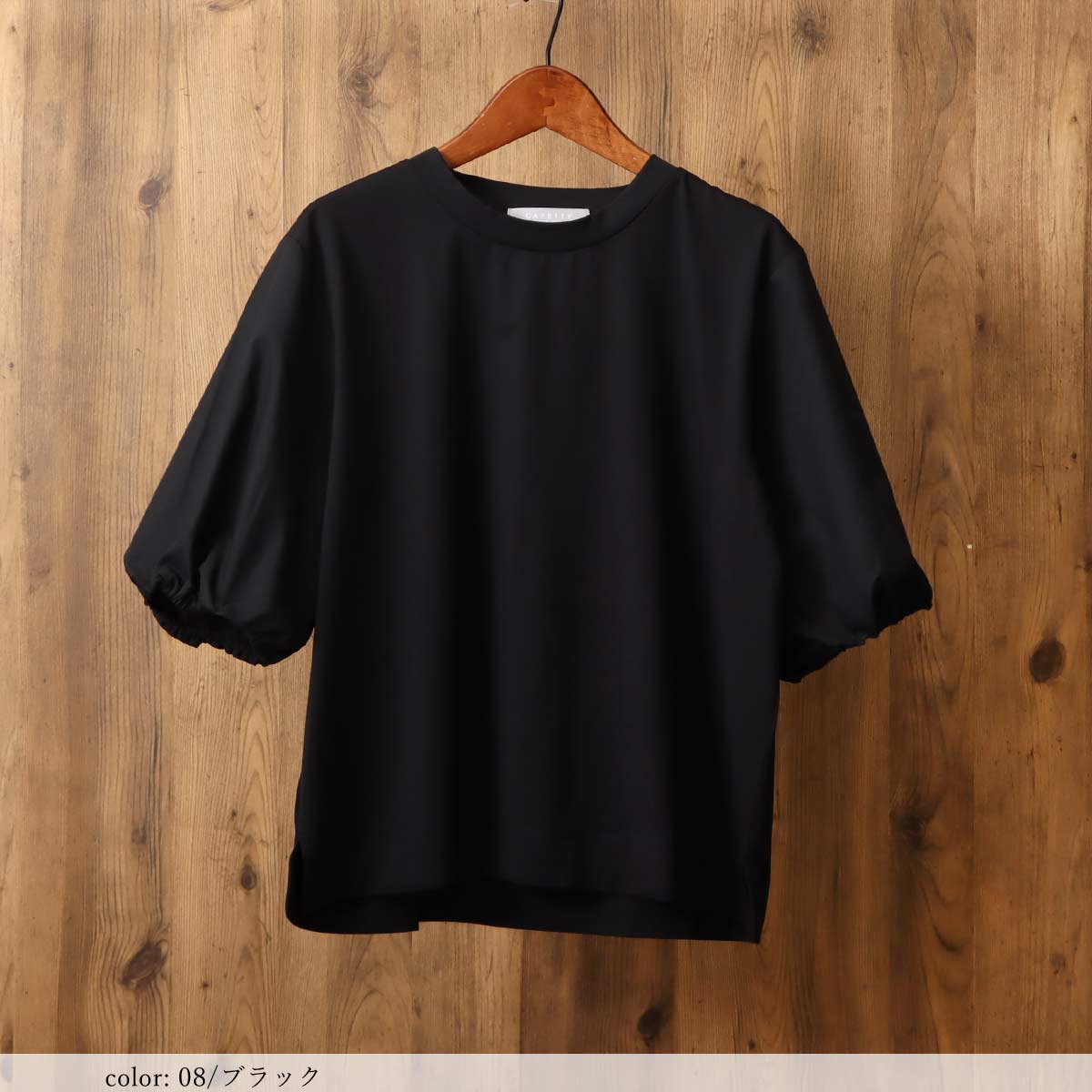 �κ��Ͳ����Ϻ߸˸¤� ��SALE�� �ܥ�塼�ॹ�꡼��T����� CFK602