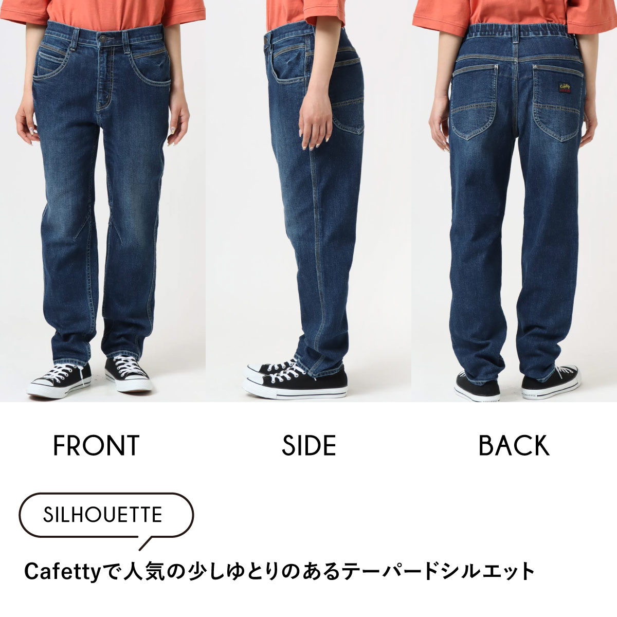 denim&Dungarees デニム テーパードパンツ(Lee(リー)の「Lee denim&Dungarees デニム テーパードパンツ(Lee(リー)の「Lee