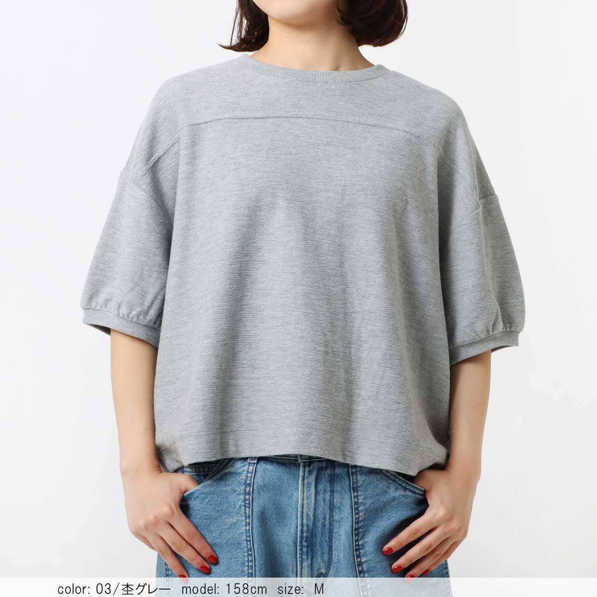 ��SALE�ۺ߸˸¤� �ǥ�����Х롼�󥹥꡼�� CF6140