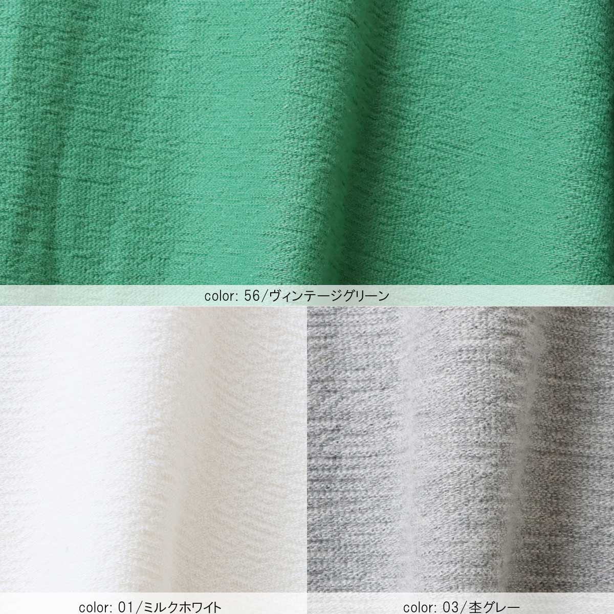 ��SALE�ۺ߸˸¤� �ǥ�����Х롼�󥹥꡼�� CF6140