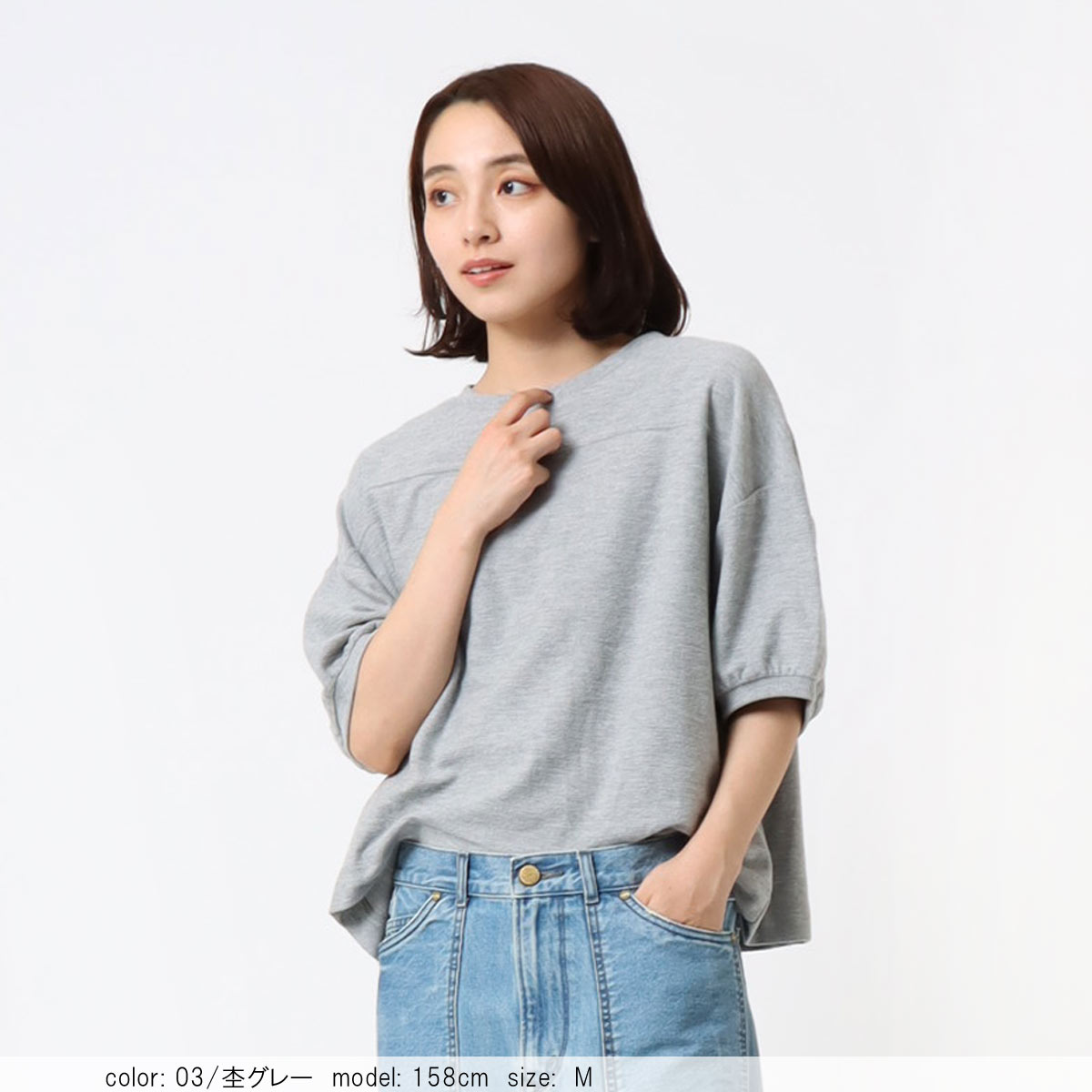 ��SALE�ۺ߸˸¤� �ǥ�����Х롼�󥹥꡼�� CF6140