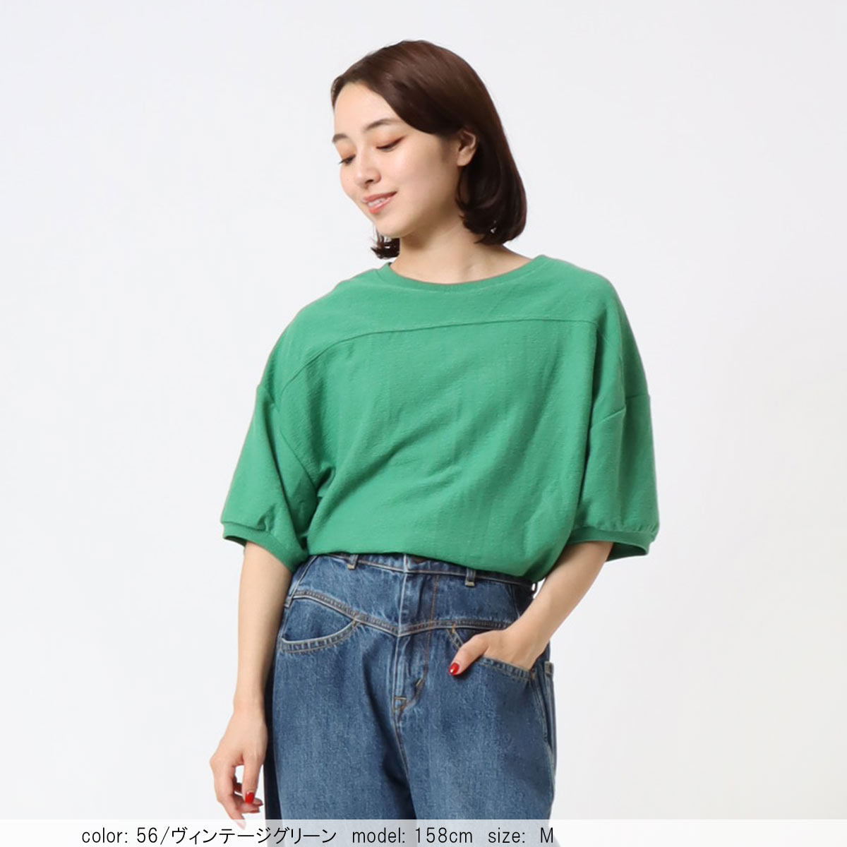 ��SALE�ۺ߸˸¤� �ǥ�����Х롼�󥹥꡼�� CF6140