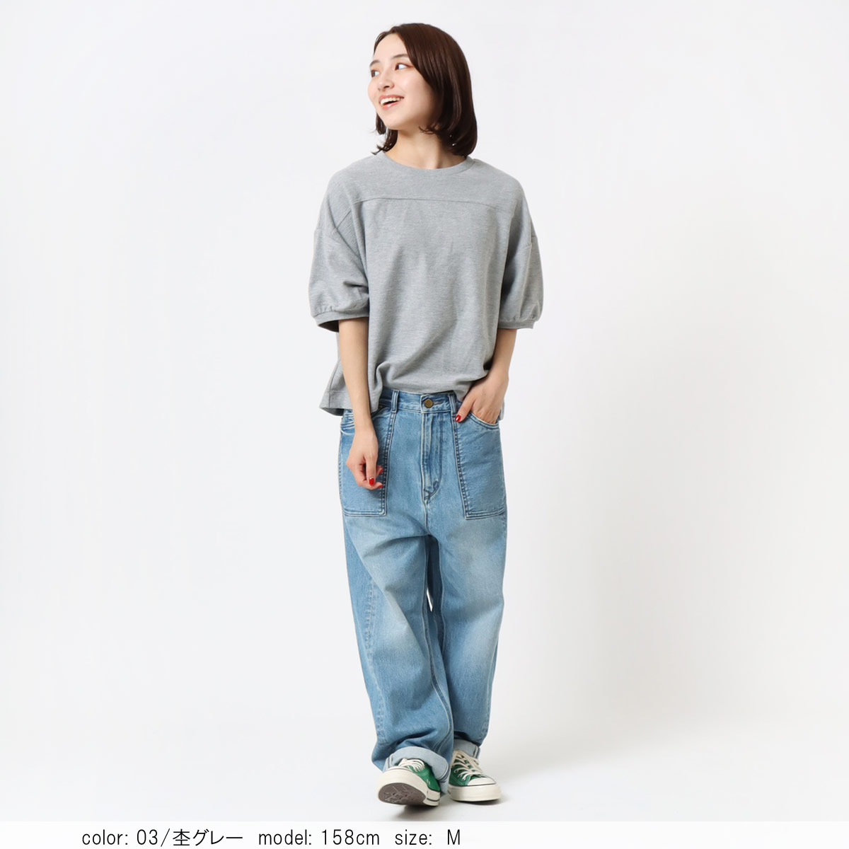 ��SALE�ۺ߸˸¤� �ǥ�����Х롼�󥹥꡼�� CF6140