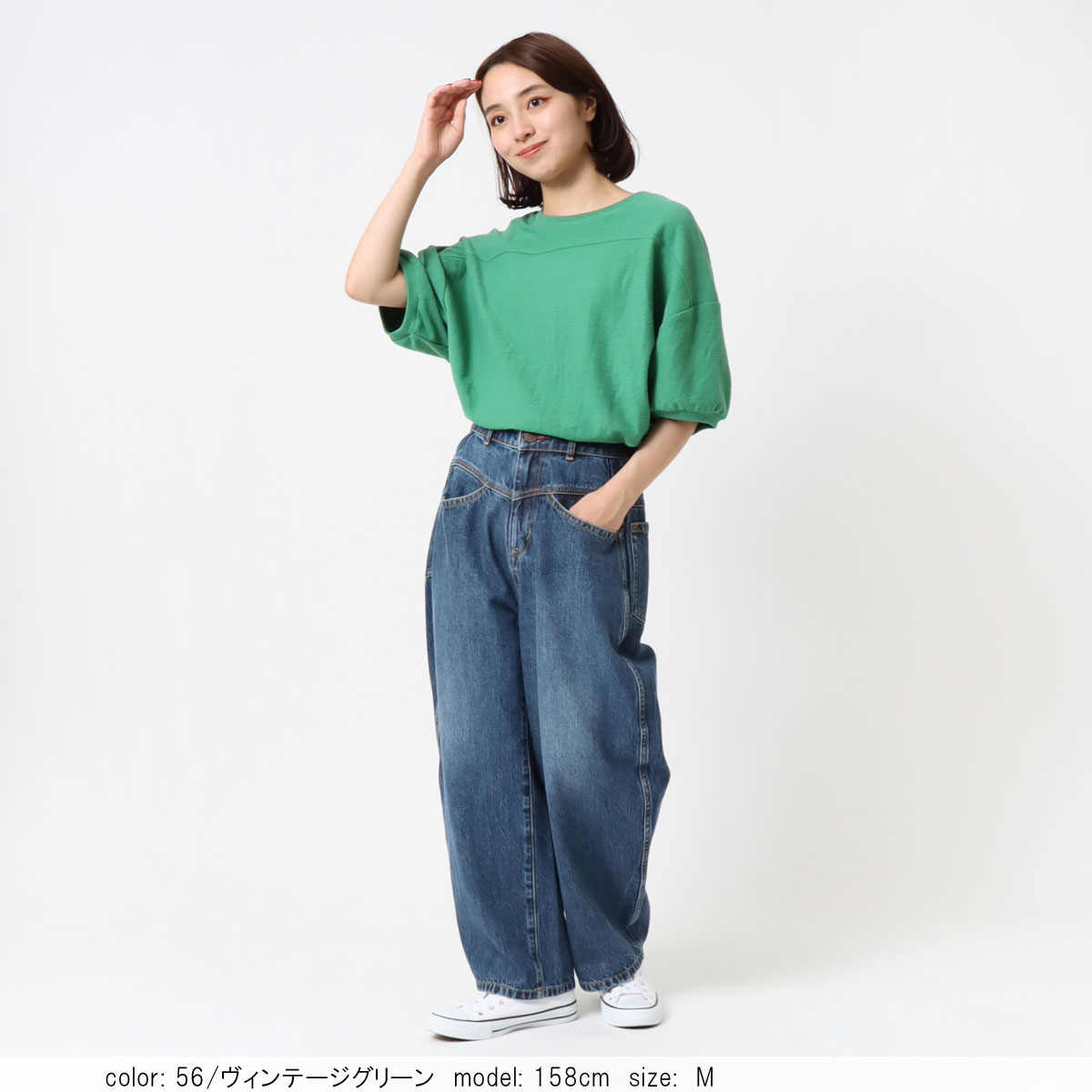 ��SALE�ۺ߸˸¤� �ǥ�����Х롼�󥹥꡼�� CF6140