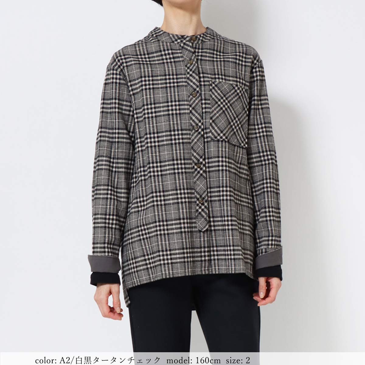 οݥоݡϥå GMT762