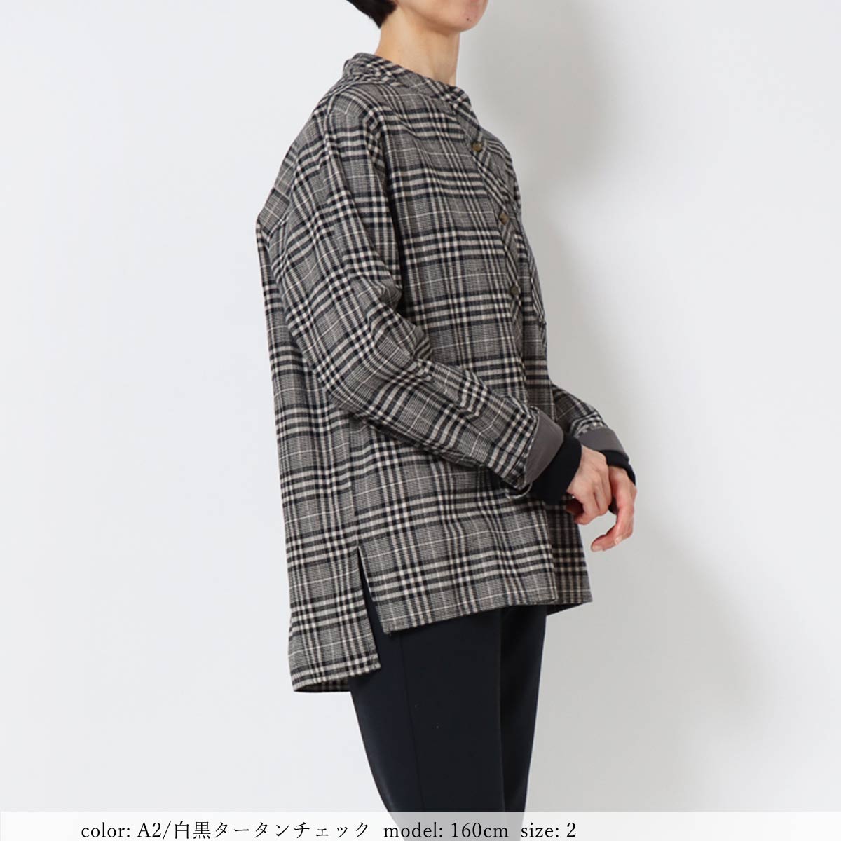 οݥоݡϥå GMT762