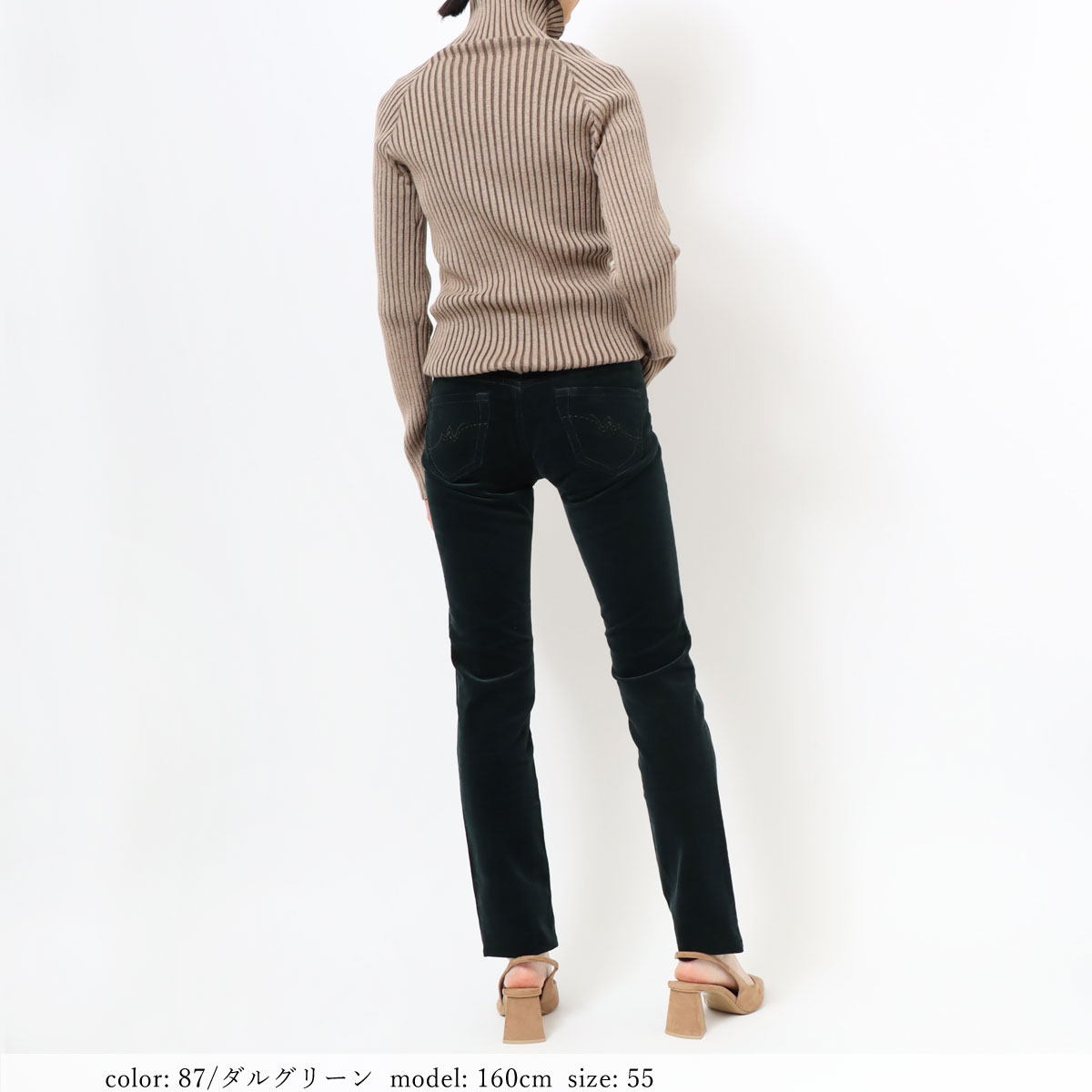 ��MORE15%OFF�����ݥ��оݡ�55�������Τߡ��߸˸¤��SALE�ۢ��Ȣ������ǥ���������ˡ����ȥ졼�� SC5161