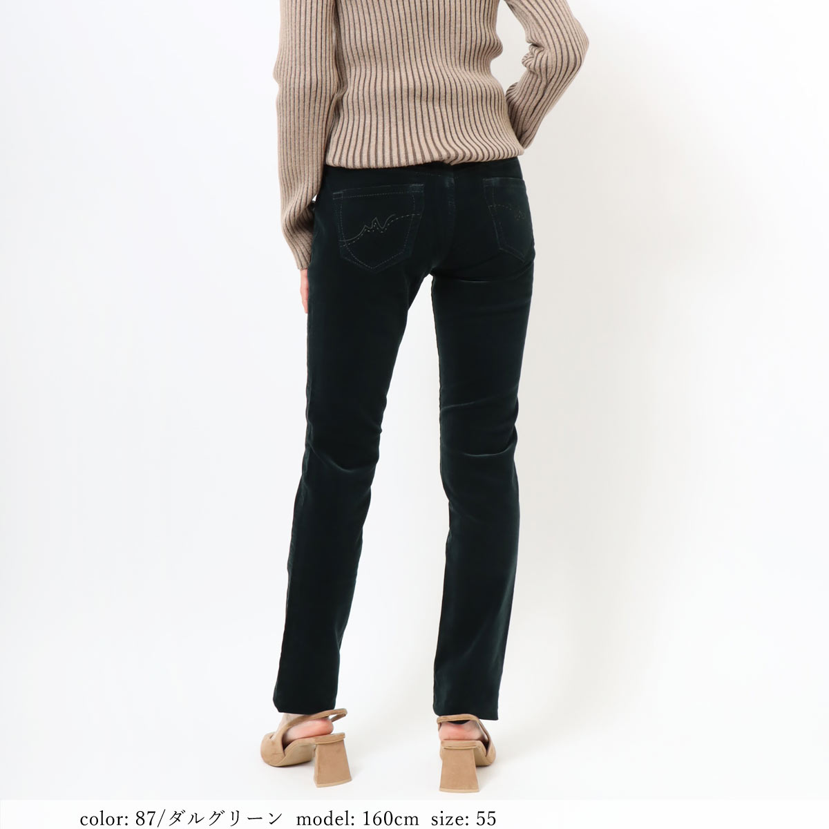 ��MORE15%OFF�����ݥ��оݡ�55�������Τߡ��߸˸¤��SALE�ۢ��Ȣ������ǥ���������ˡ����ȥ졼�� SC5161