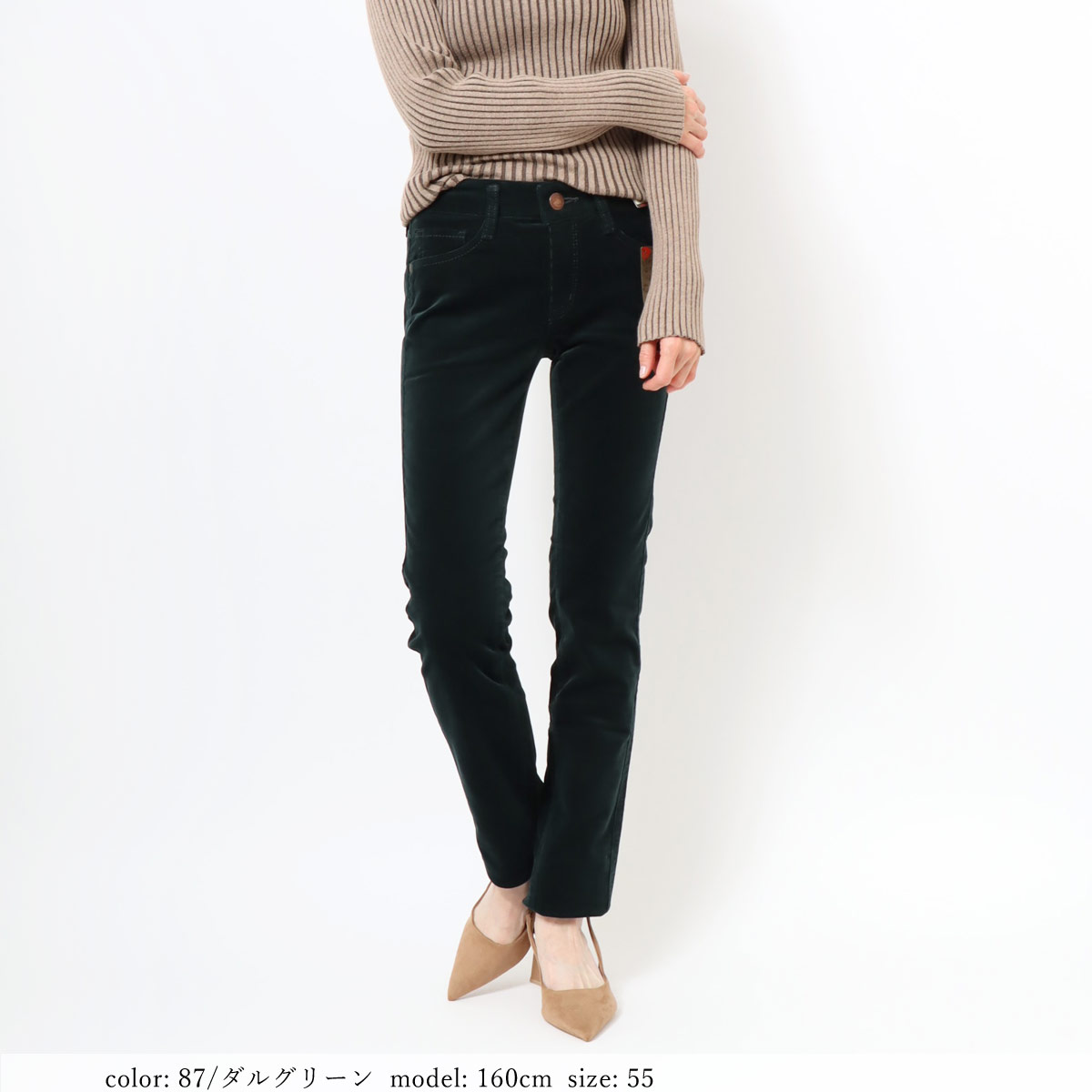 ��MORE15%OFF�����ݥ��оݡ�55�������Τߡ��߸˸¤��SALE�ۢ��Ȣ������ǥ���������ˡ����ȥ졼�� SC5161