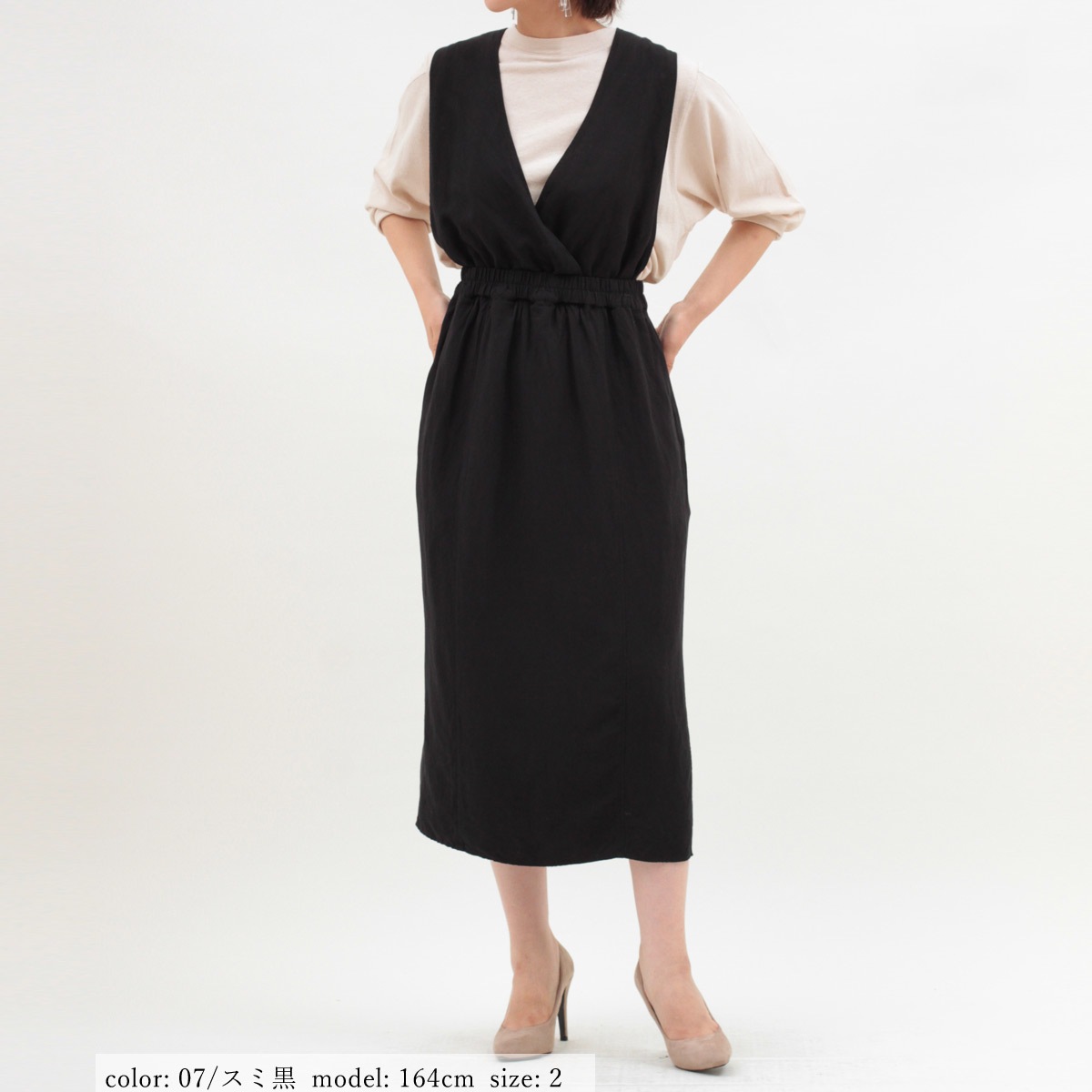 ��SALE�ۥ�ͥ�2WAY�������� GMT691�ο��夲�Բġ�