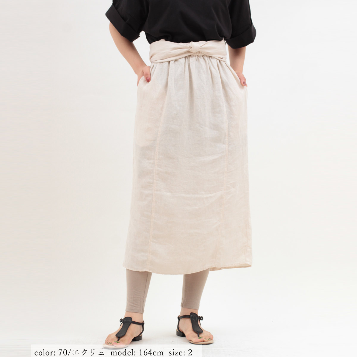 ��SALE�ۥ�ͥ�2WAY�������� GMT691�ο��夲�Բġ�