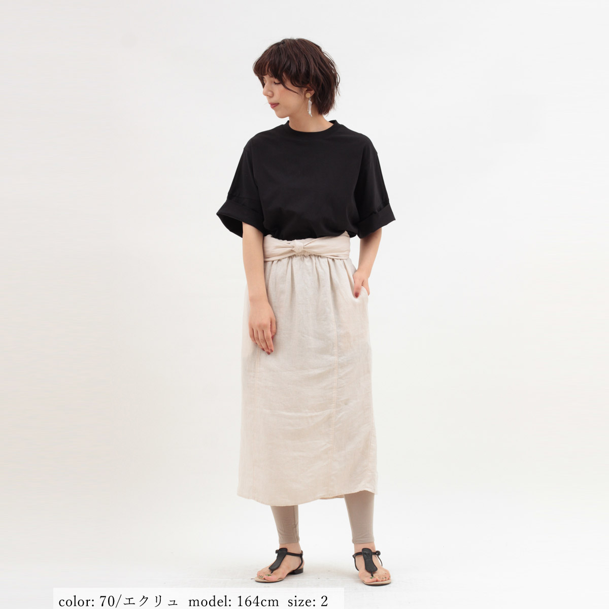 ��SALE�ۥ�ͥ�2WAY�������� GMT691�ο��夲�Բġ�