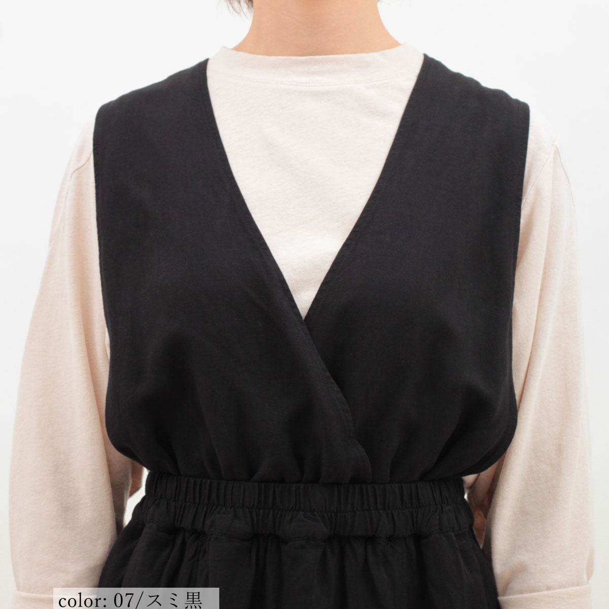 ��SALE�ۥ�ͥ�2WAY�������� GMT691�ο��夲�Բġ�