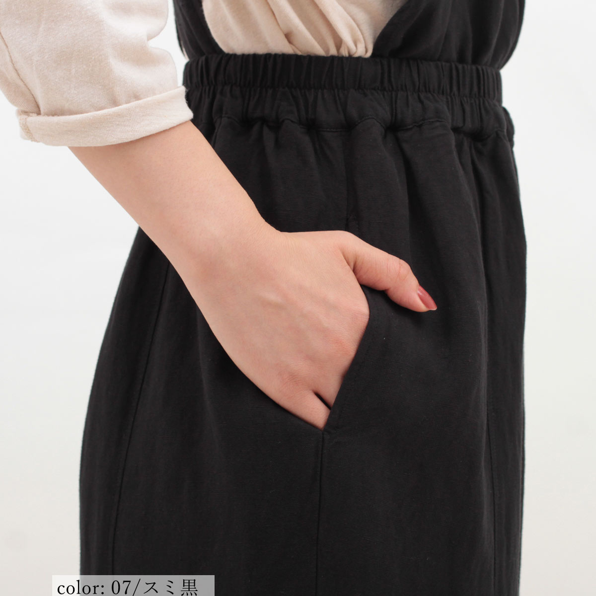 ��SALE�ۥ�ͥ�2WAY�������� GMT691�ο��夲�Բġ�