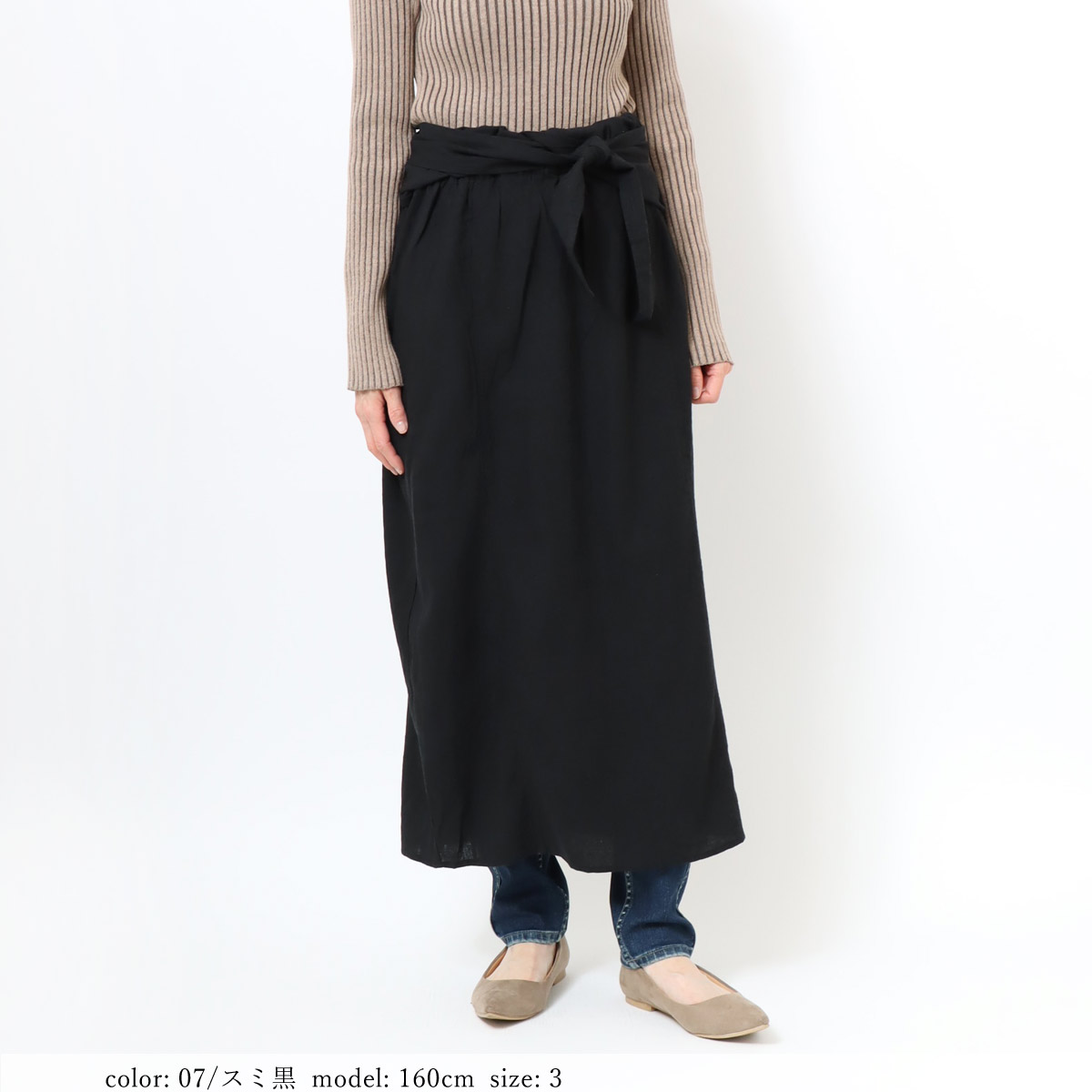 ��SALE�ۥ�ͥ�2WAY�������� GMT691�ο��夲�Բġ�